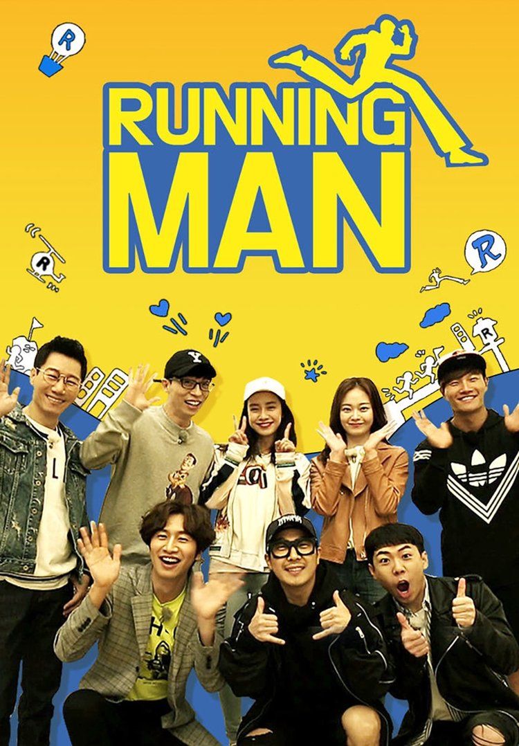 Running man รันนิ่งแมน ซับไทย Ep.351-400