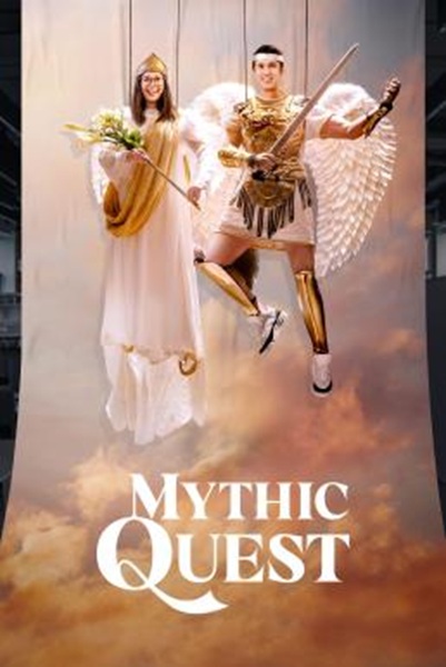 Mythic Quest Raven’s Banquet Season 4 (2025) ซับไทย Ep 1-9