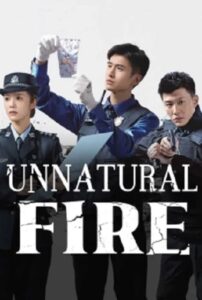Unnatural Fire (2025) บาปเผาไหม้ ซับไทย Ep.1-38 (จบ)