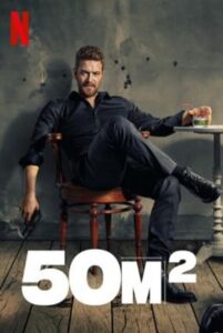 50M2 Season 1 ซับไทย Ep 1-8 จบ