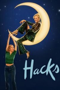 Hacks แฮ็คส์ Season 4 ซับไทย Ep 1-4