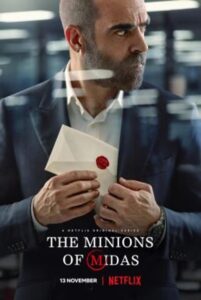 The Minions of Midas Season 1 ซับไทย Ep 1-6 จบ